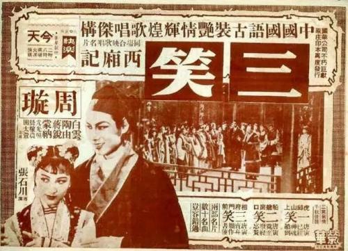 办理假台湾国立中兴大学文凭毕业证